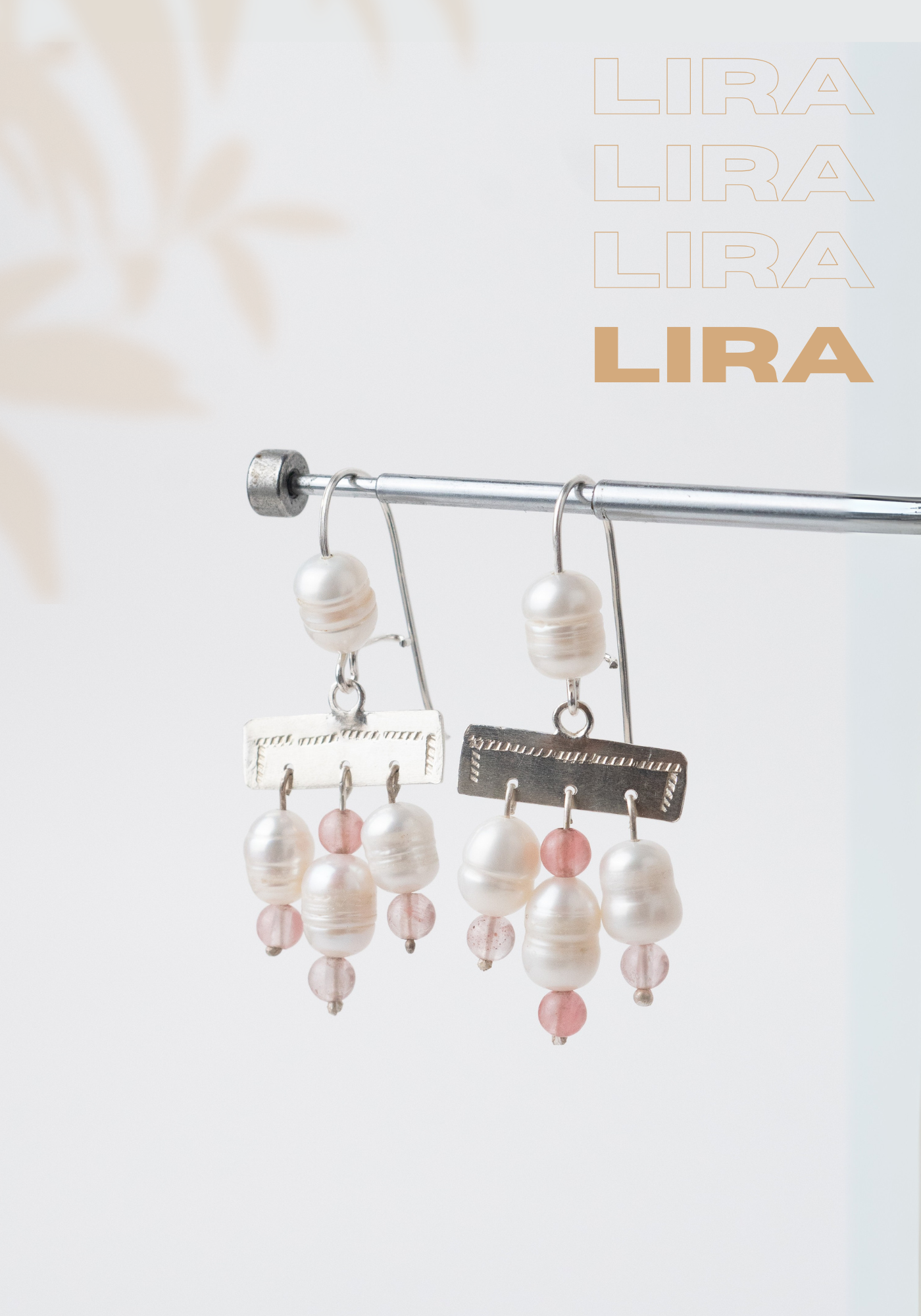 Aretes Lira: La Danza Texturizada de la Elegancia